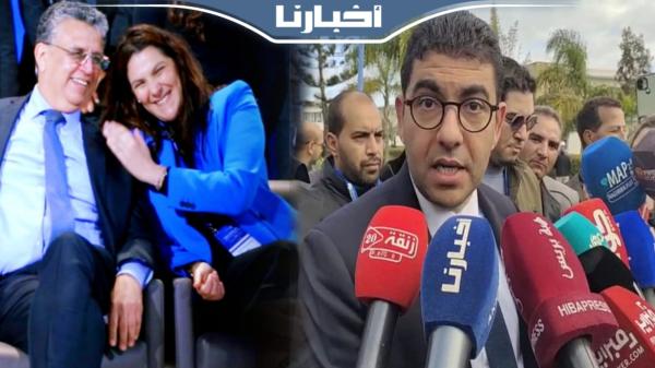 بنسعيد يوضح بخصوص الشجار الذي عرفه اليوم الثاني من مؤتمر "البام"